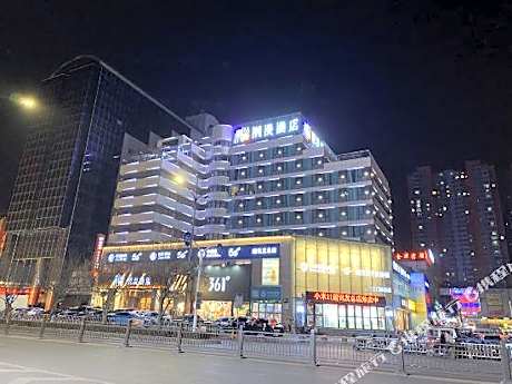 CHEERMAY HOTELS Henan Sanmenxia Municipal People’s Government Branch