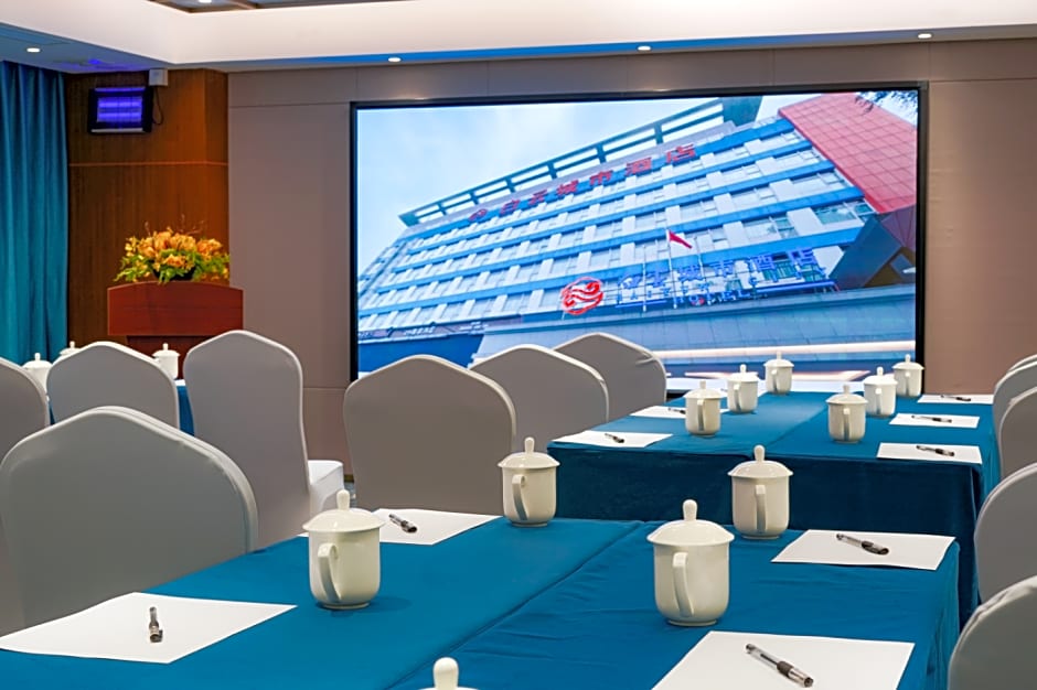 Guangdong Baiyun City Hotel