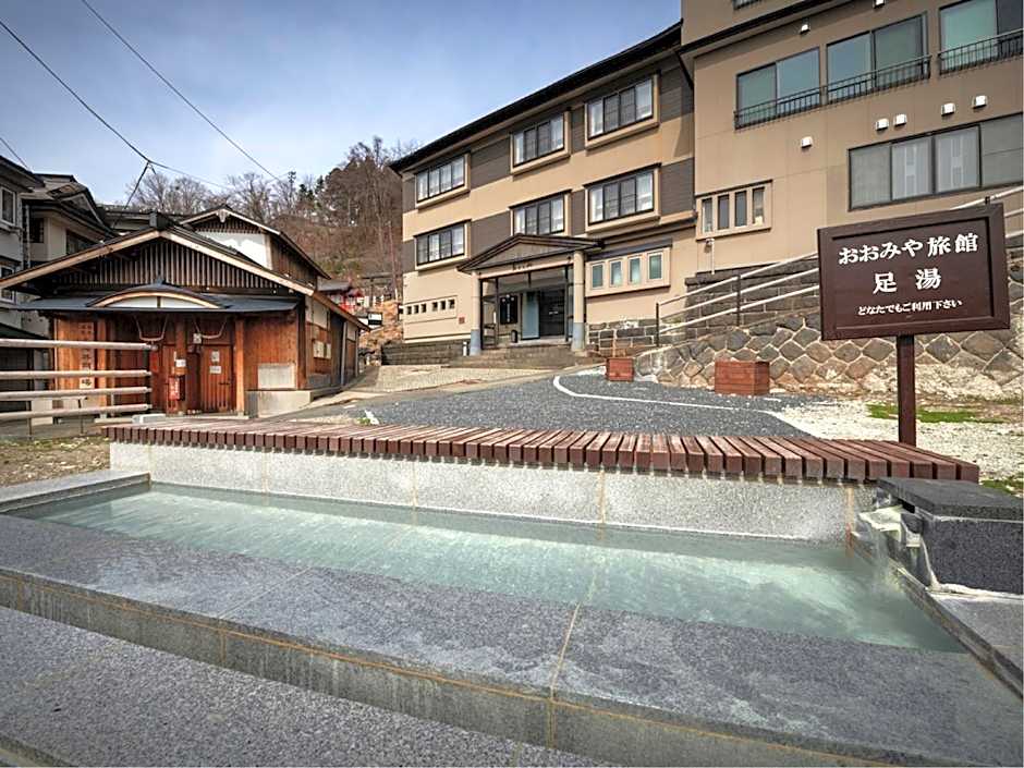 Oomiya Ryokan