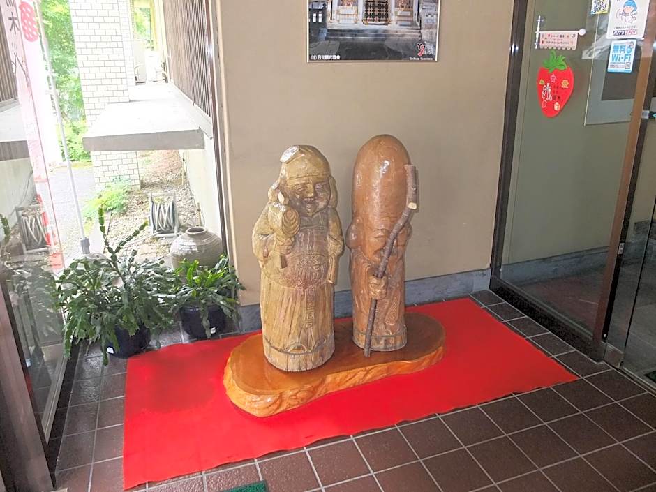 Nikko Green Hotel Natsukashiya Fuwari