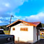 Pousada Estrela Do Luar