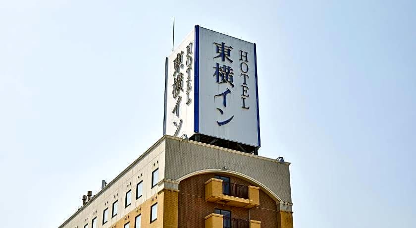 Toyoko Inn Yonezawa Ekimae