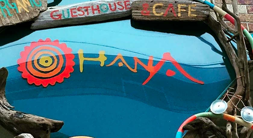 Organic Guesthouse & Cafe OHANA