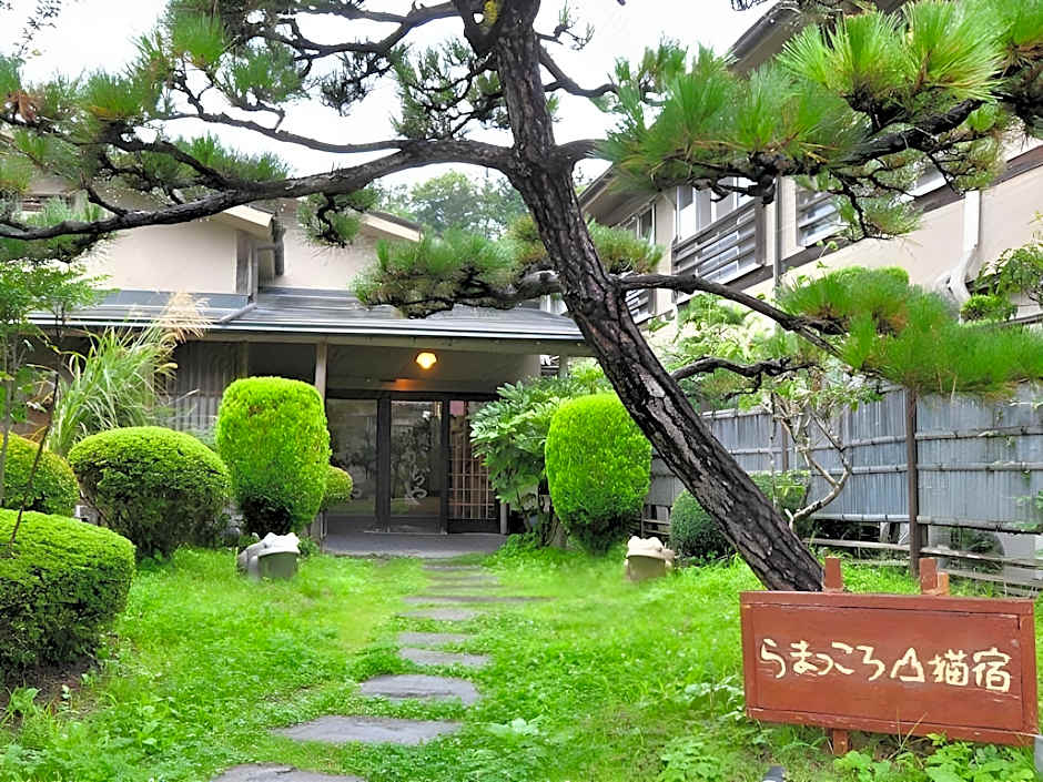 Kaziya Bekkan Ramatkor Yamaneko Yado