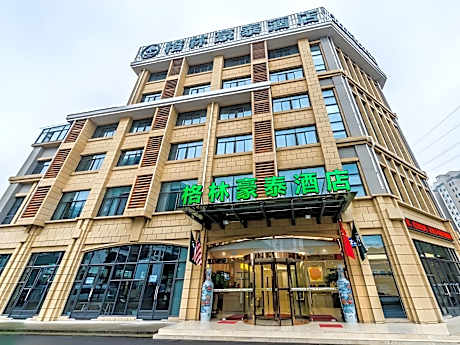 GreenTree Inn  Wuxi Binhu District Datong Road Zhouxin  Hotel