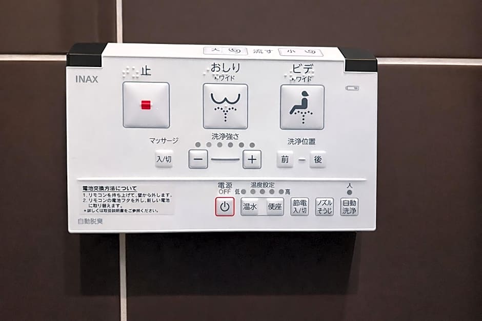 Capsule Hotel Block Room