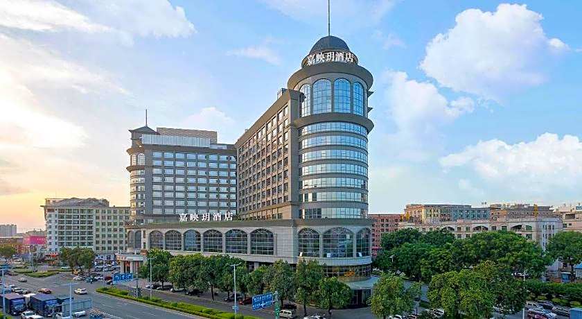 Maison New Century Hotel Dongguan