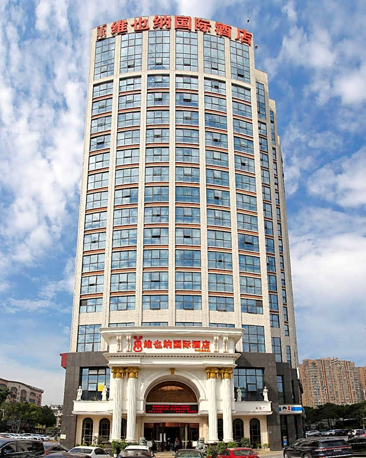 Vienna International Hotel Changsha Yuelushan West Bus Metro Station