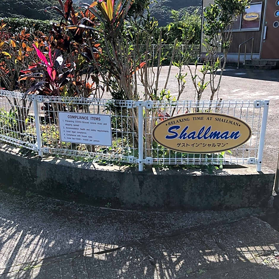 Guest in Shallman