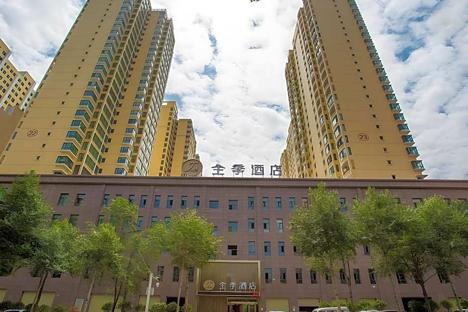 JI Hotel Xi'ning Station – Xining