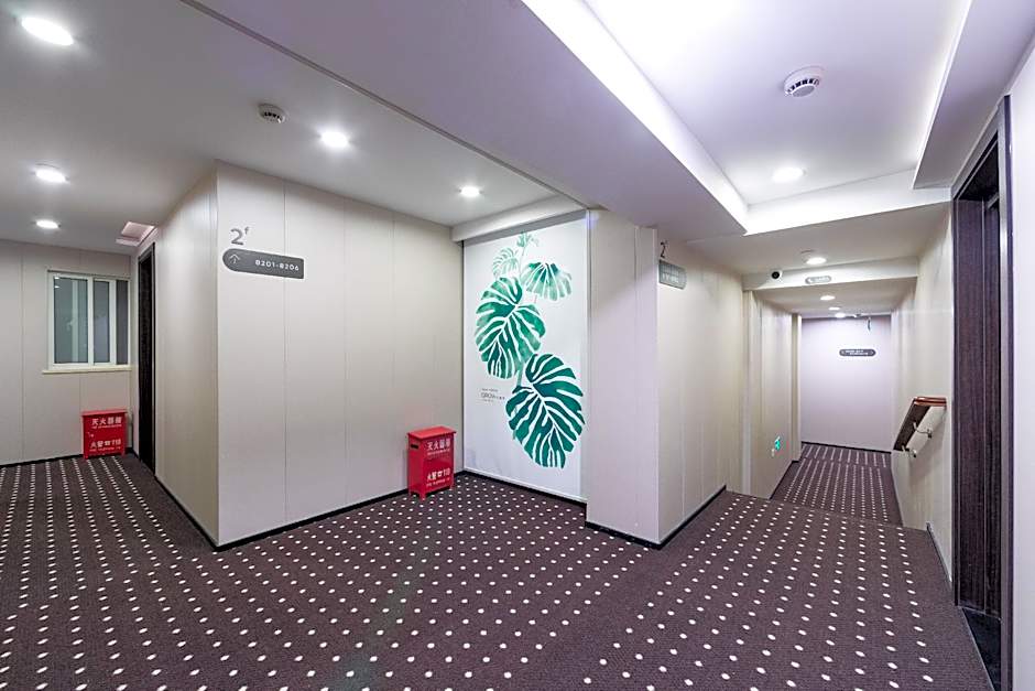 Hi inn Shanghai Bund & Renmin Road – Shanghai, DC
