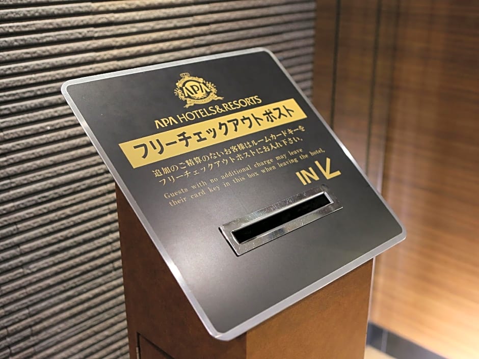 Apa Hotel Obihiro-Ekimae