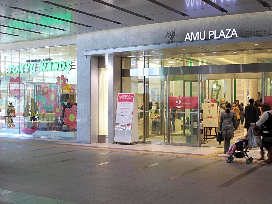 Hakata Green Hotel Annex