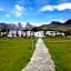 Hotel Skaftafell
