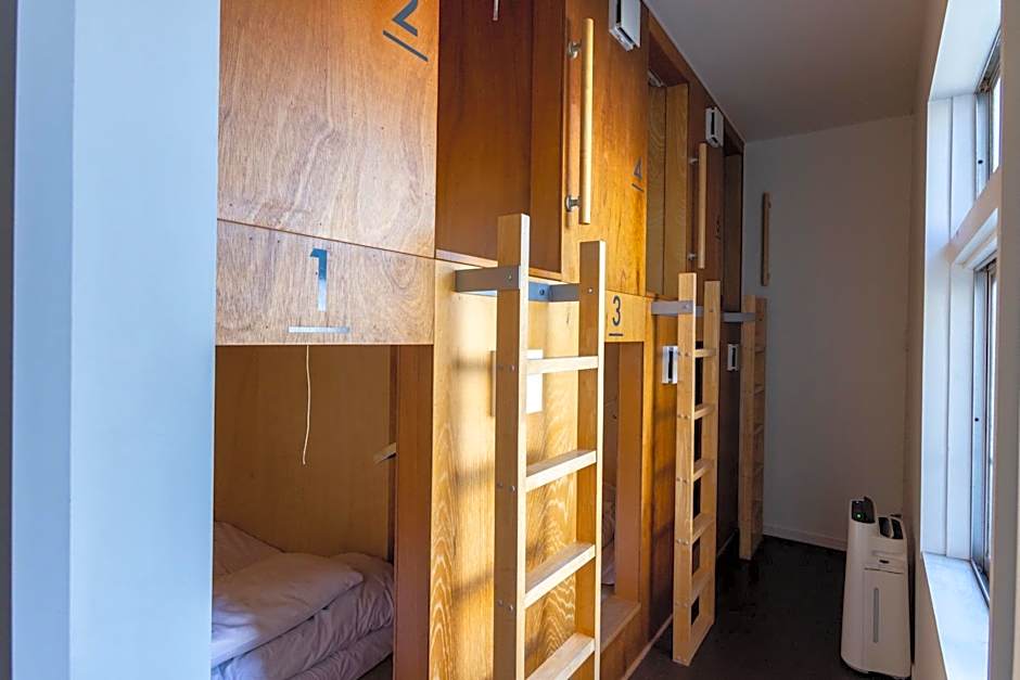 Cafe & Guest House Nagonoya