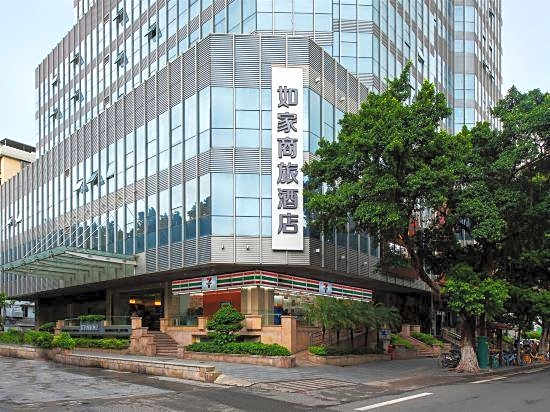 Home Inn Hotel (Guangzhou Yongqingfang Ruyifang Subway Station Branch)