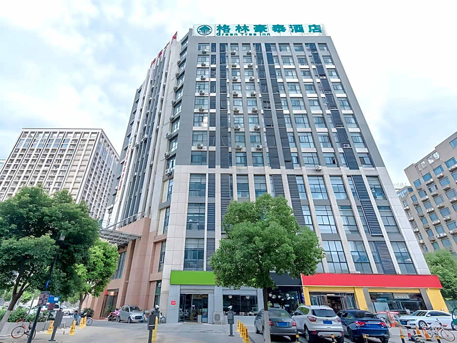 GreenTree Inn Hefei Binhu Exhibition Center Hotel