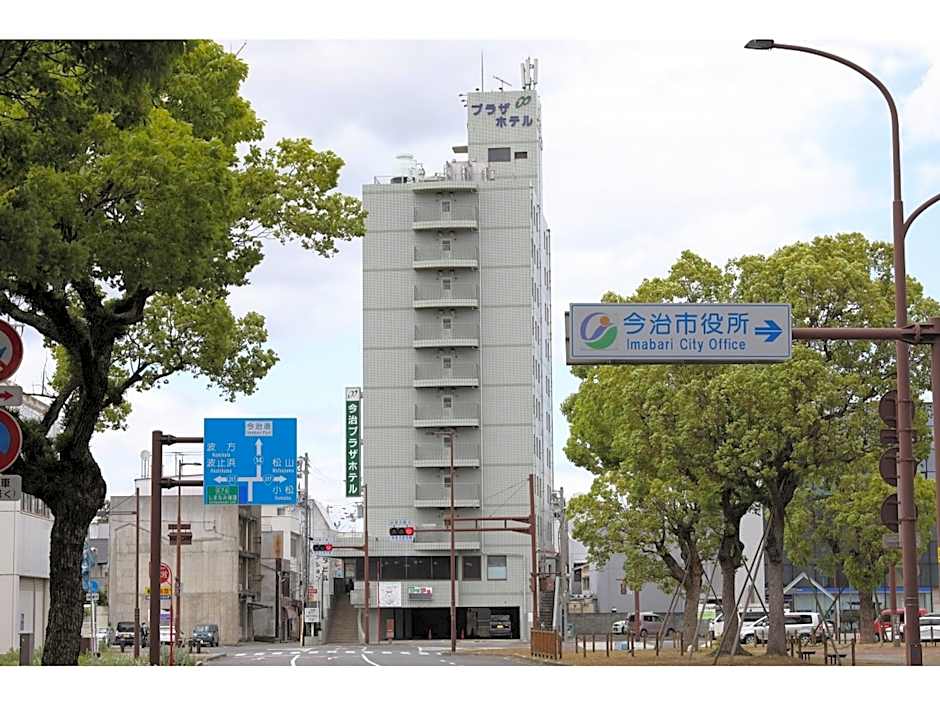 Imabari Plaza Hotel