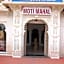 Hotel Moti Mahal Muroli