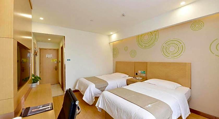 GreenTree Inn Huainan Shou County Zijin Road Express Hotel