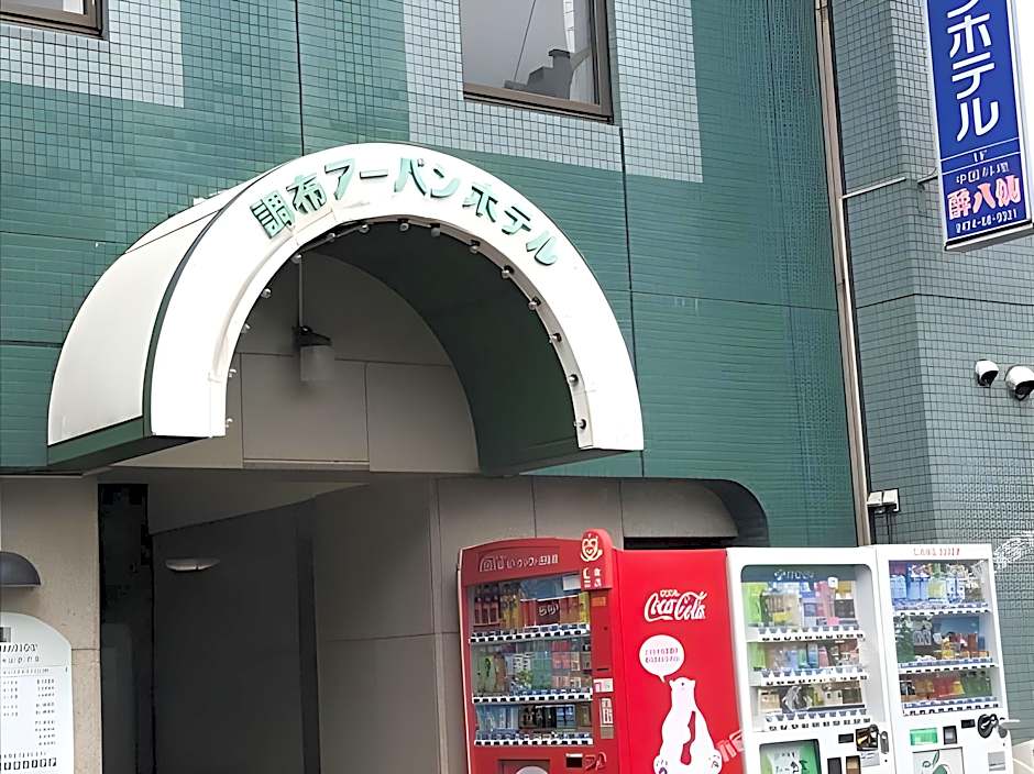 Chofu Urban Hotel