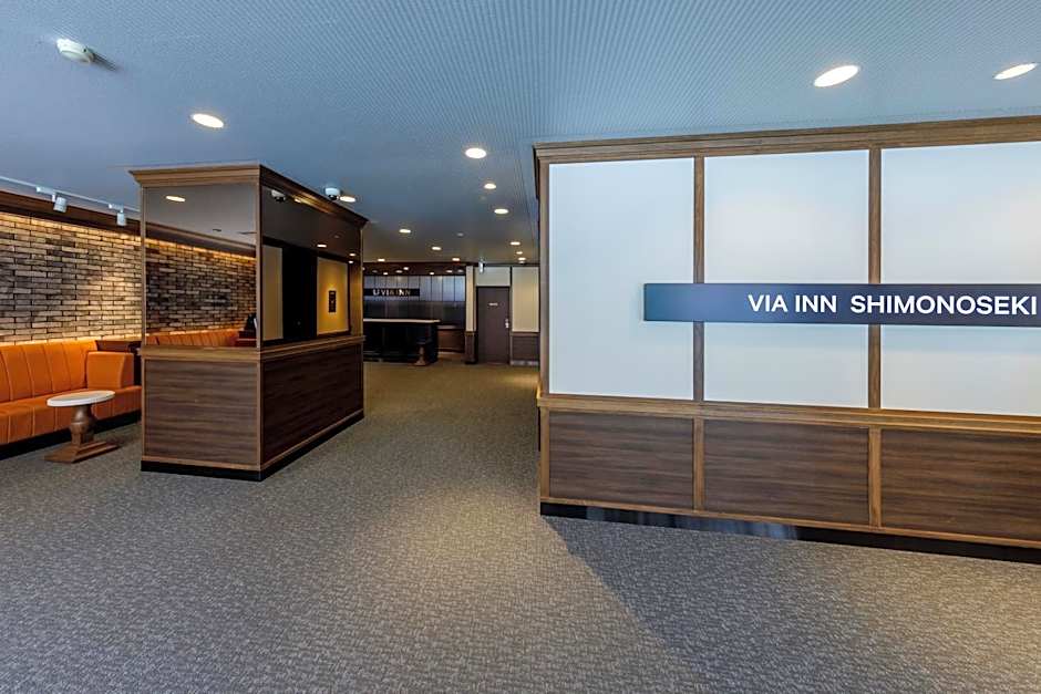 Via Inn Shimonoseki