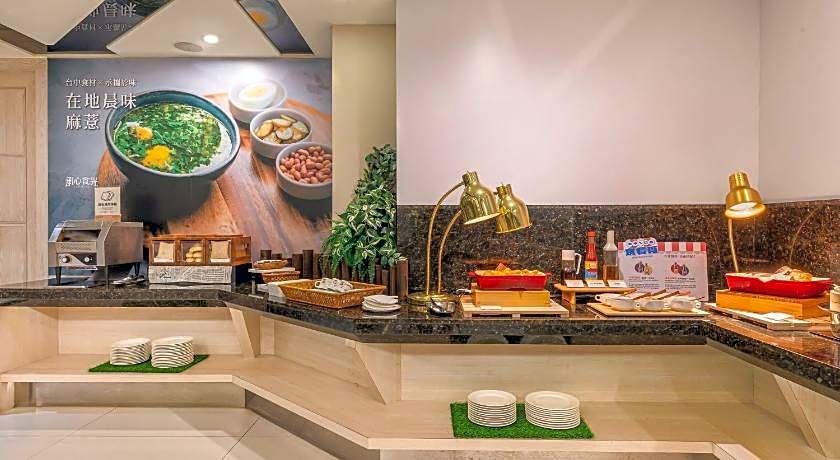 Guide Hotel Taichung Ziyou