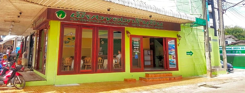 Chiangkhong Green Inn Resident