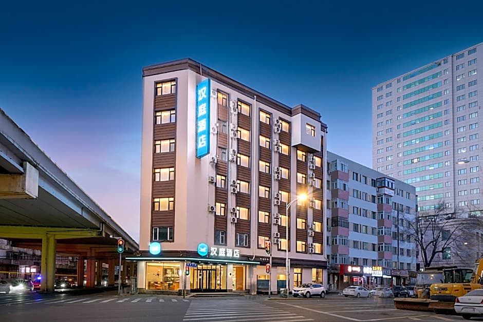 Hanting Hotel Harbin Railway Station