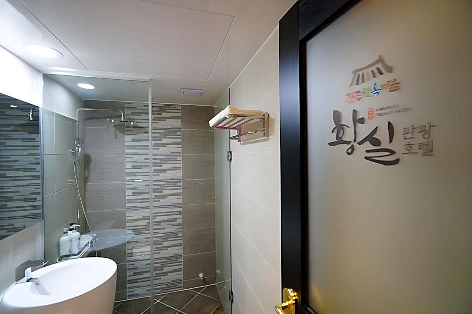 Jeonju Hwangsil Gwangwang Hotel