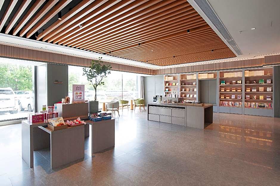 Ji Hotel Chifeng Municipal Government