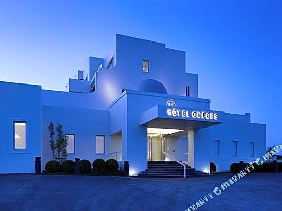 Hotel Greges