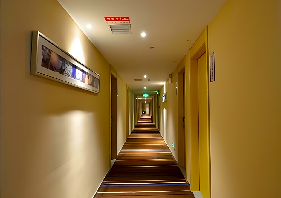 City Comfort Inn Huanggang Qichun Exhibition Center