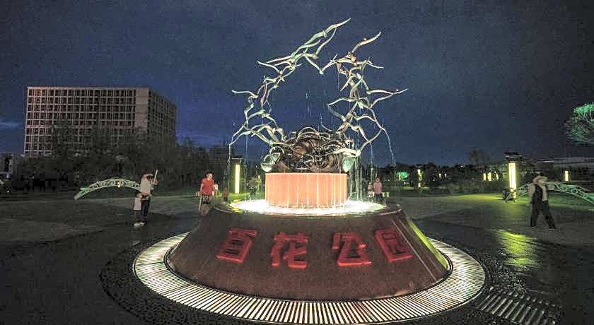 Holiday Inn Express Lanzhou New Area By IHG