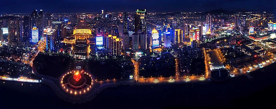 Holiday Inn Qingdao City Center By IHG