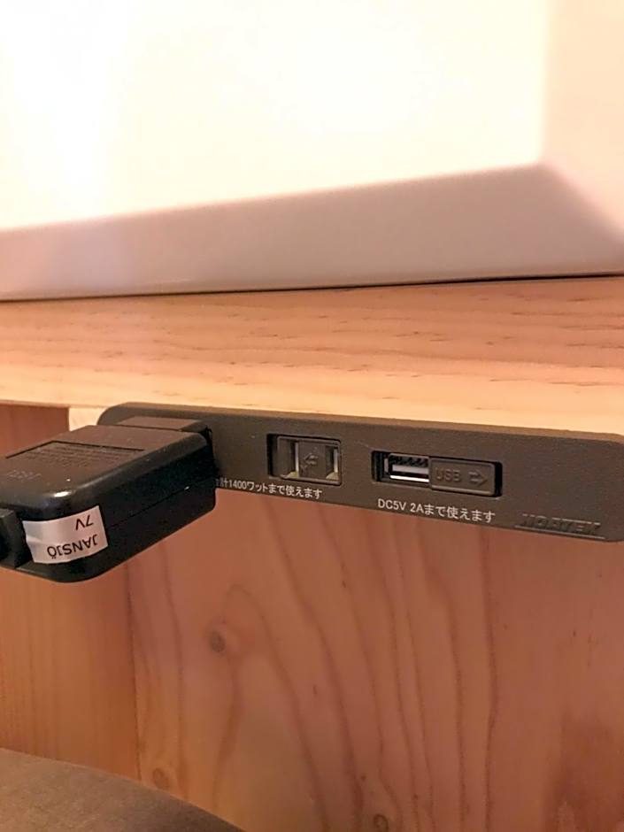 ちゃぶだい Guesthouse,Cafe&Bar