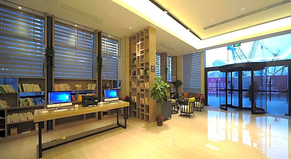 Atour Hotel Nanjing Hu'Nan Road