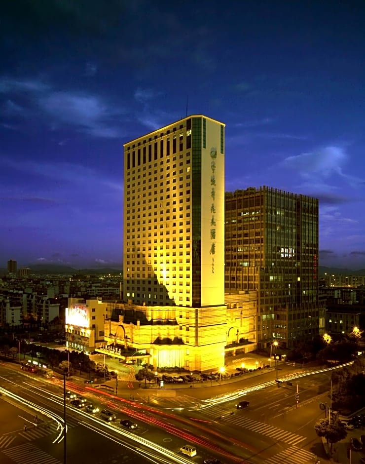 Maison New Century Hotel Ningbo