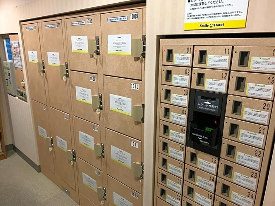 Smile Hotel Kakegawa