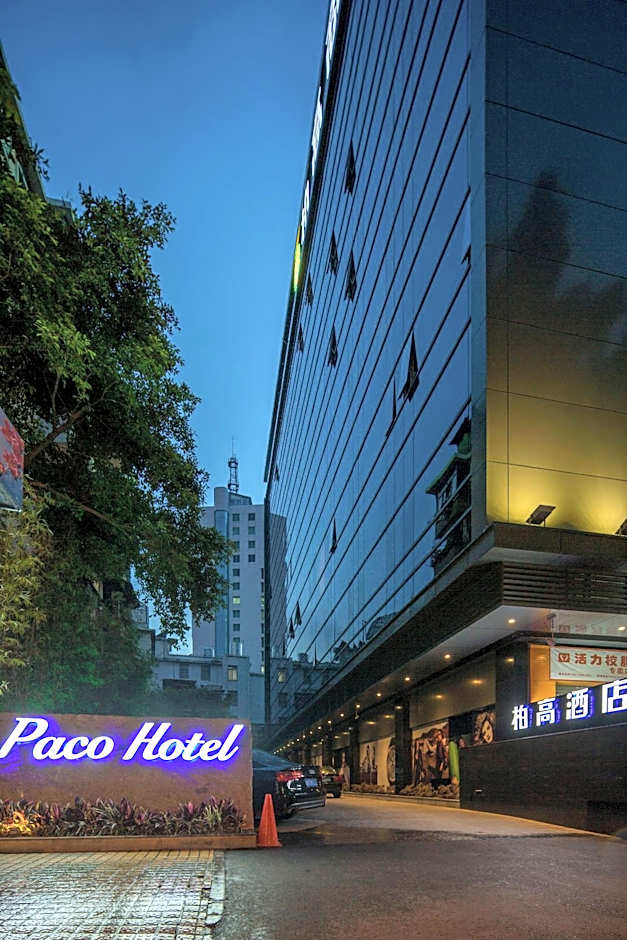 Paco Hotel Guangzhou Dongfeng Road Branch