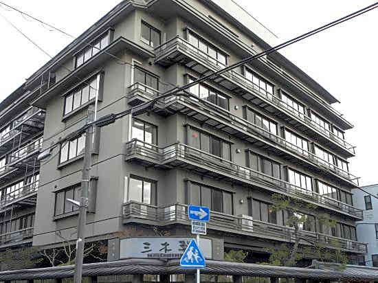 Mikihan Ryokan