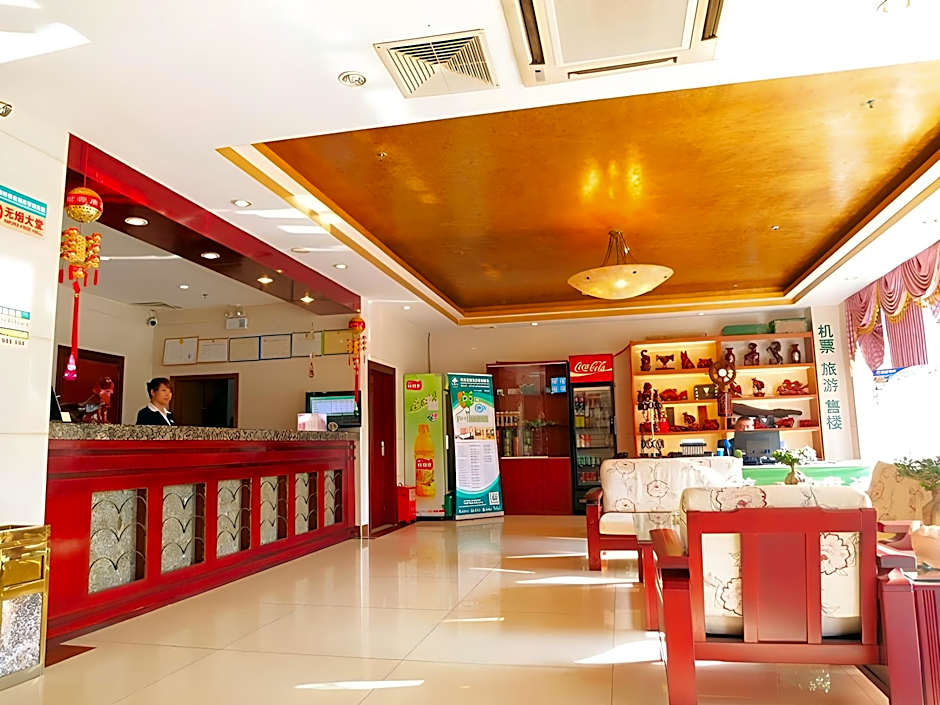 Green Tree Inn Haikou Chengmai County Chengmai Old Town