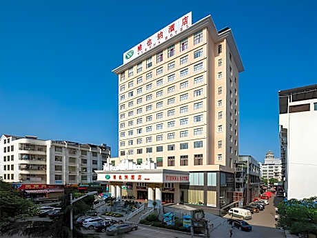 Vienna Hotel Hunan Didong New District