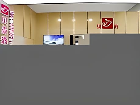 Shell Taiyuan South Station Shanxi University Hotel