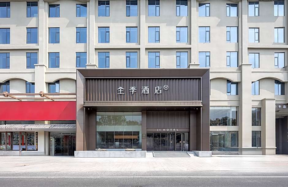 Ji Hotel Hefei Binhu