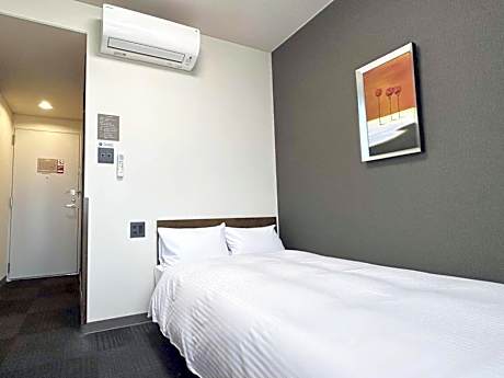 Double Room with Small Double Bed - Non-Smoking