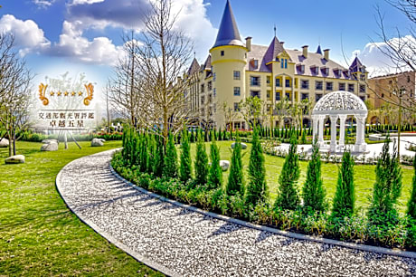 Grand Cosmos Resort Ruisui Hualien