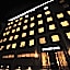 Hotel Front Inn Fukuoka Airport