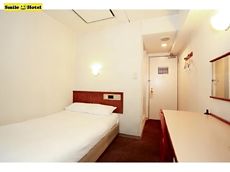 Double Room with Small Double Bed - Smoking