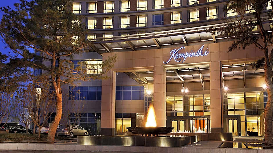 Kempinski Hotel Yinchuan